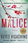 Malice by Keigo Higashino